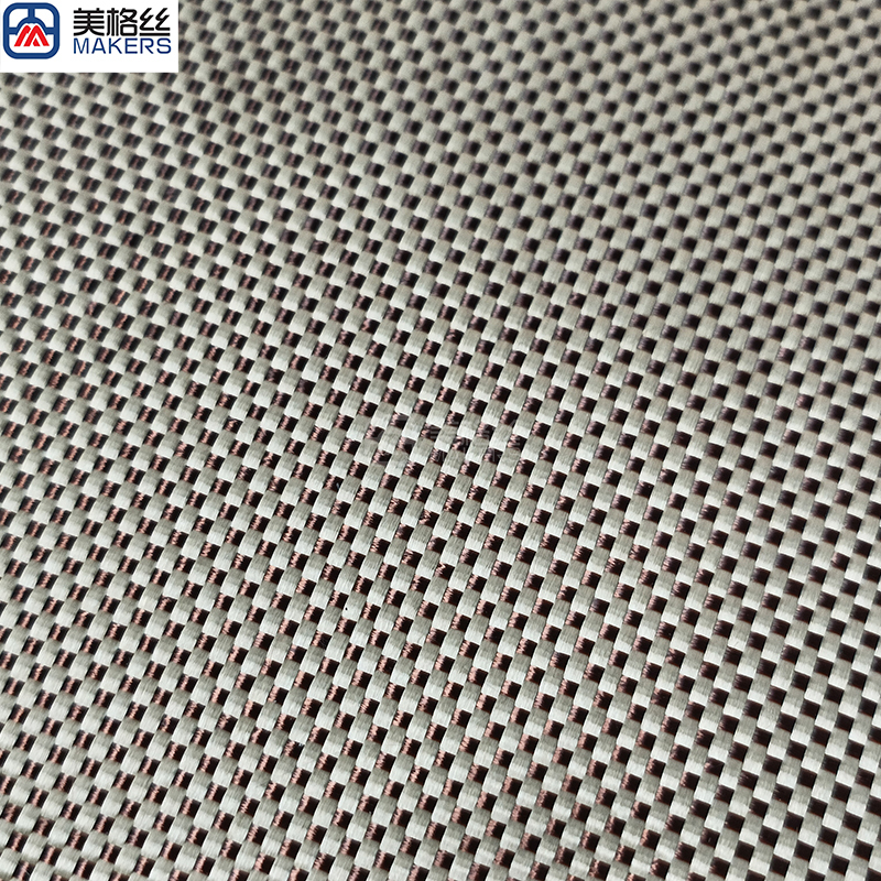 1500D 230gsm Plain Weave Gold Aramid Fabric,230gsm 1500D Plain Weave Kevlar Aramid Fabric Hybrid Gold