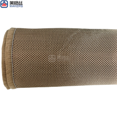1500D 230gsm Plain Weave Gold Aramid Fabric,230gsm 1500D Plain Weave Kevlar Aramid Fabric Hybrid Gold