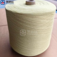 1414 Para-Aramid Sewing Thread (30S/1),1414 Para-aramid Yarn (30S/1)