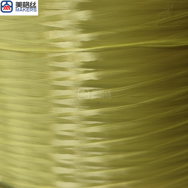 800 Denier Yellow Para-Aramid Filament Yarn High Strength & Flame Retardant,800 Denier Yellow Para-Aramid Filament Yarn High Strength & Flame Retardant