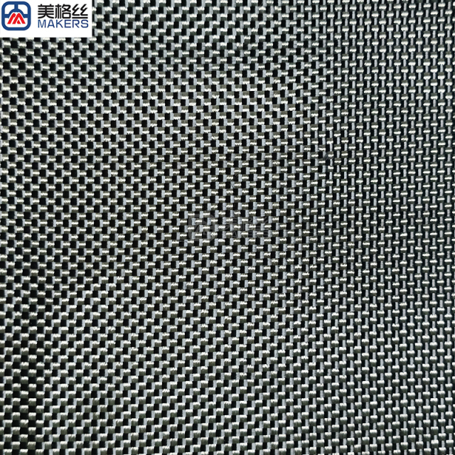 1500D 230gsm Plain Weave Pure Aramid Kevlar Fabric Black/Grey,1500D 230gsm Plain Weave Pure Aramid Kevlar Fabric Black/Grey