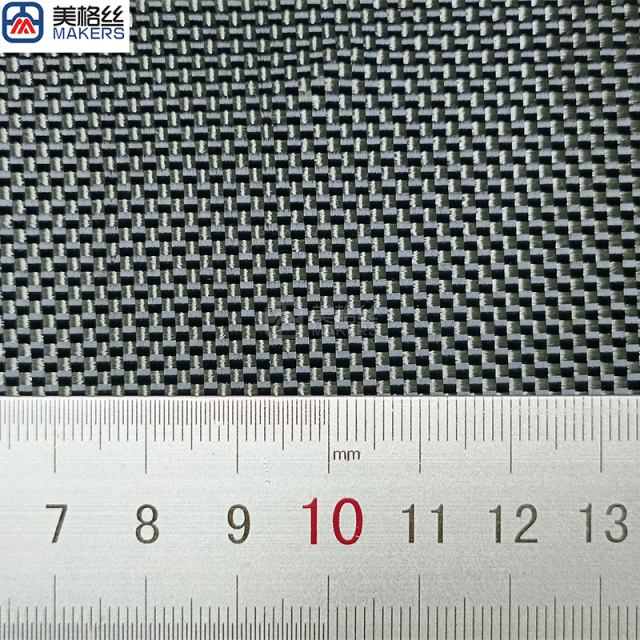 1500D 230gsm Plain Weave Pure Aramid Kevlar Fabric Black/Grey,1500D 230gsm Plain Weave Pure Aramid Kevlar Fabric Black/Grey