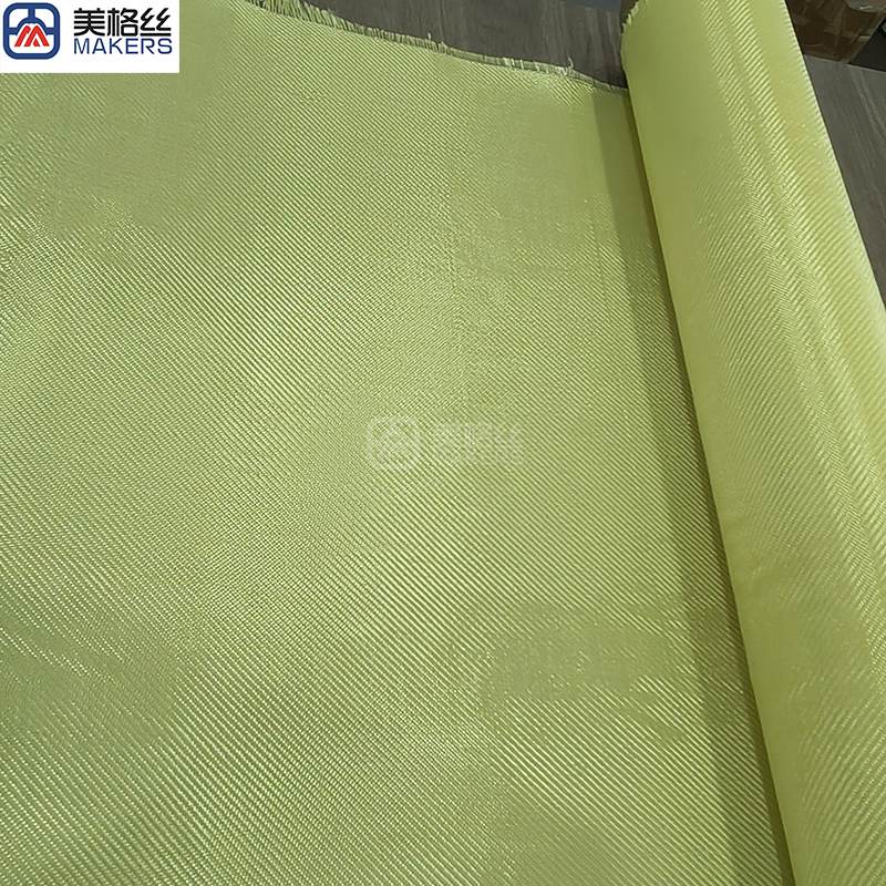 400D 100gsm | Twill Kevlar Aramid Fabric Dupont/Chinese yarn,400D 100gsm | Twill Kevlar Aramid Fabric Dupont/Chinese yarn