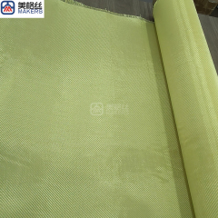400D 100gsm | Twill Kevlar Aramid Fabric Dupont/Chinese yarn,400D 100gsm | Twill Kevlar Aramid Fabric Dupont/Chinese yarn