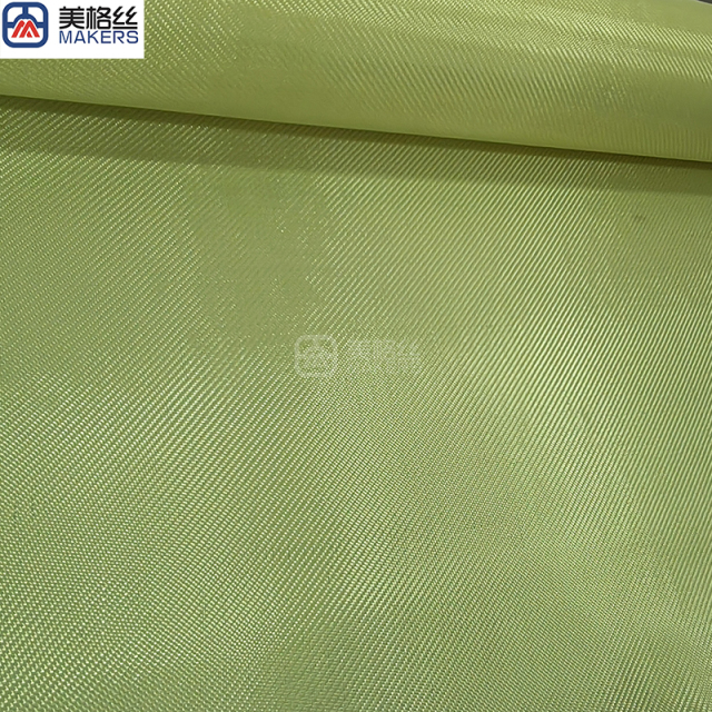 400D 100gsm | Plain weave Kevlar Aramid Fabric Dupont/Chinese yarn,400D 100gsm | Plain weave Kevlar Aramid Fabric Dupont/Chinese yarn
