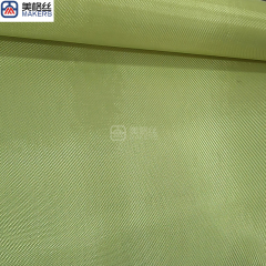 400D 100gsm | Twill Kevlar Aramid Fabric Dupont/Chinese yarn,400D 100gsm | Twill Kevlar Aramid Fabric Dupont/Chinese yarn
