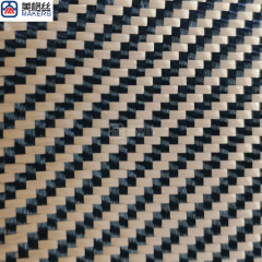 Aramid Fabric 1500D 230gsm Twill Gold/Black Kevlar Fiber Cloth,Aramid Fabric 1500D 230gsm Twill Gold/Black Kevlar Fiber Cloth