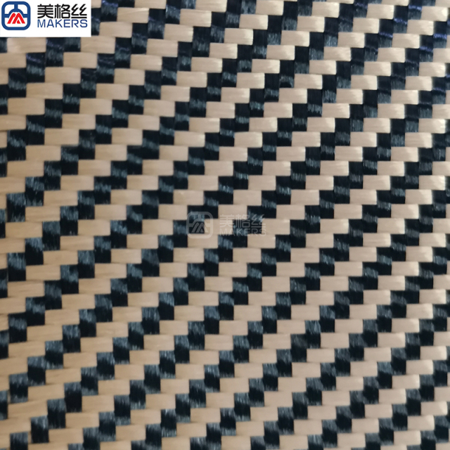Aramid Fabric 1500D 230gsm Twill Gold/Black Kevlar Fiber Cloth,Aramid Fabric 1500D 230gsm Twill Gold/Black Kevlar Fiber Cloth