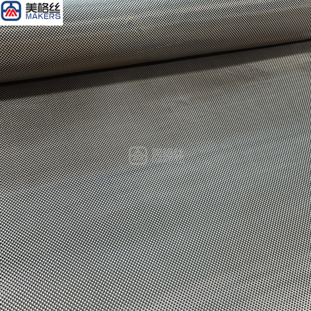 1500D Aramid Fabric 230gsm Plain Weave Gold/Black | Kevlar Fiber Cloth,1500D Aramid Fabric 230gsm Plain Weave Gold/Black | Kevlar Fiber Cloth