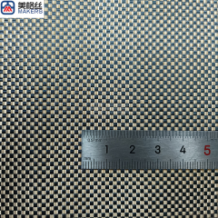 1500D Aramid Fabric 230gsm Plain Weave Gold/Black | Kevlar Fiber Cloth,1500D Aramid Fabric 230gsm Plain Weave Gold/Black | Kevlar Fiber Cloth