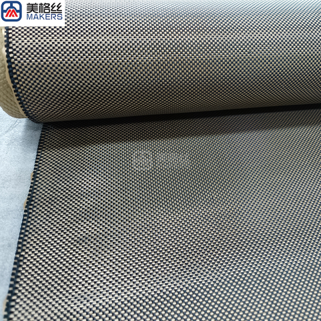 1500D Aramid Fabric 230gsm Plain Weave Gold/Black | Kevlar Fiber Cloth,1500D Aramid Fabric 230gsm Plain Weave Gold/Black | Kevlar Fiber Cloth