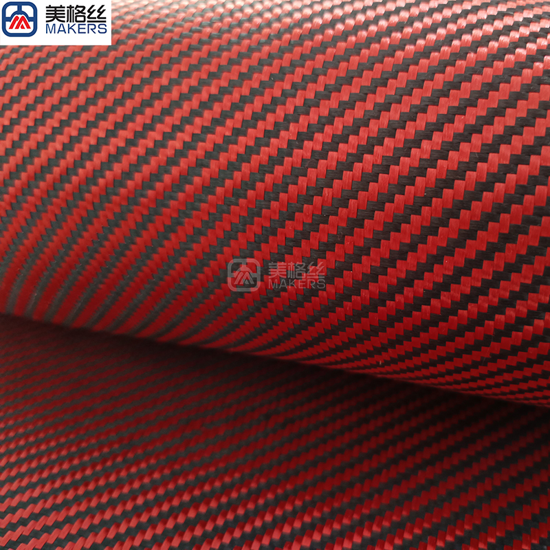 Aramid Fabric 1500D 230gsm Twill Red/Black Kevlar Fiber Cloth,Aramid Fabric 1500D 230gsm Twill Red/Black Kevlar Fiber Cloth