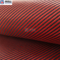 Aramid Fabric 1500D 230gsm Twill Red/Black Kevlar Fiber Cloth,Aramid Fabric 1500D 230gsm Twill Red/Black Kevlar Fiber Cloth