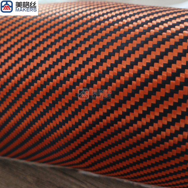 1500D Orange & Black Aramid Fabric 230gsm Twill Weave,1500D Orange & Black Aramid Fabric 230gsm Twill Weave