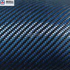 Aramid Fabric 1500D 230gsm Twill Blue/Black Kevlar Fiber Cloth,Aramid Fabric 1500D 230gsm Twill Blue/Black Kevlar Fiber Cloth