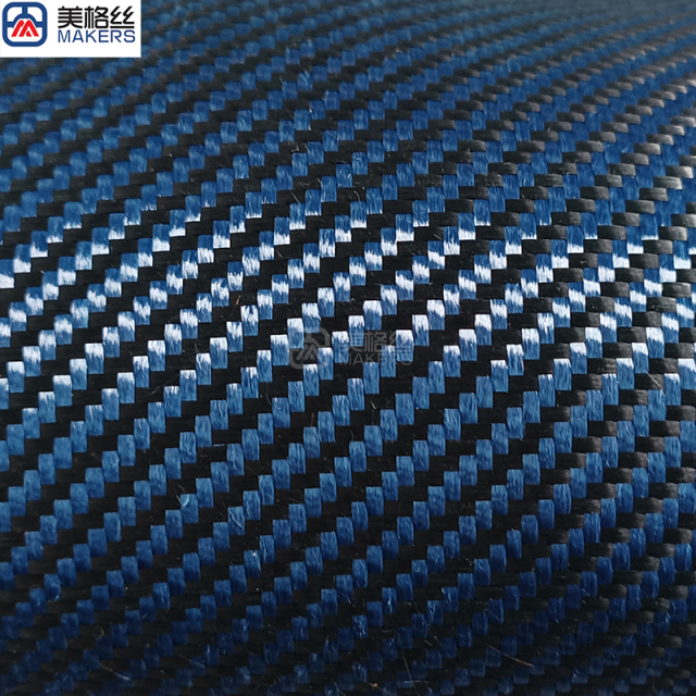 Aramid Fabric 1500D 230gsm Twill Blue/Black Kevlar Fiber Cloth,Aramid Fabric 1500D 230gsm Twill Blue/Black Kevlar Fiber Cloth