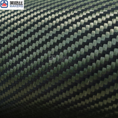 1500D Green & Black Aramid Fabric 230gsm Twill Weave,1500D Green & Black Aramid Fabric 230gsm Twill Weave