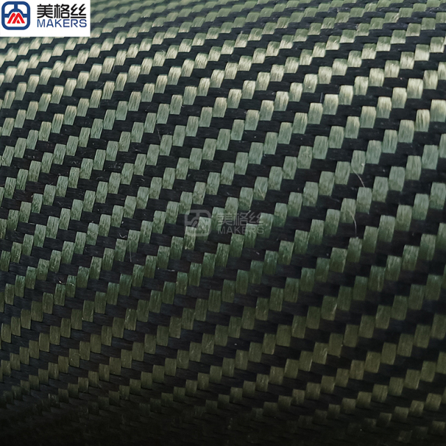 1500D Green & Black Aramid Fabric 230gsm Twill Weave,1500D Green & Black Aramid Fabric 230gsm Twill Weave
