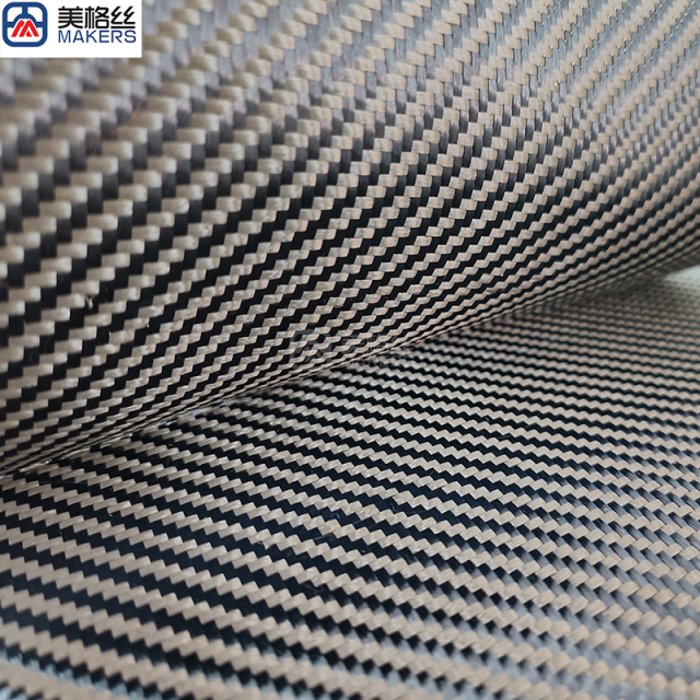 Aramid Fabric 1500D 230gsm Twill Grey/Black Kevlar Fiber Cloth,Aramid Fabric 1500D 230gsm Twill Grey/Black Kevlar Fiber Cloth