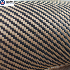 Aramid Fabric 1500D 230gsm Twill Gold/Black Kevlar Fiber Cloth,Aramid Fabric 1500D 230gsm Twill Gold/Black Kevlar Fiber Cloth