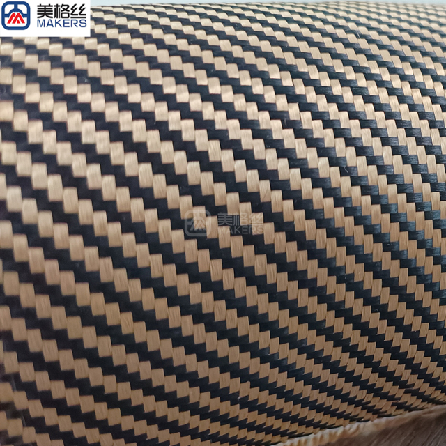 Aramid Fabric 1500D 230gsm Twill Gold/Black Kevlar Fiber Cloth,Aramid Fabric 1500D 230gsm Twill Gold/Black Kevlar Fiber Cloth