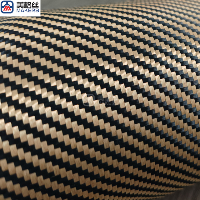Aramid Fabric 1500D 230gsm Twill Gold/Black Kevlar Fiber Cloth,Aramid Fabric 1500D 230gsm Twill Gold/Black Kevlar Fiber Cloth