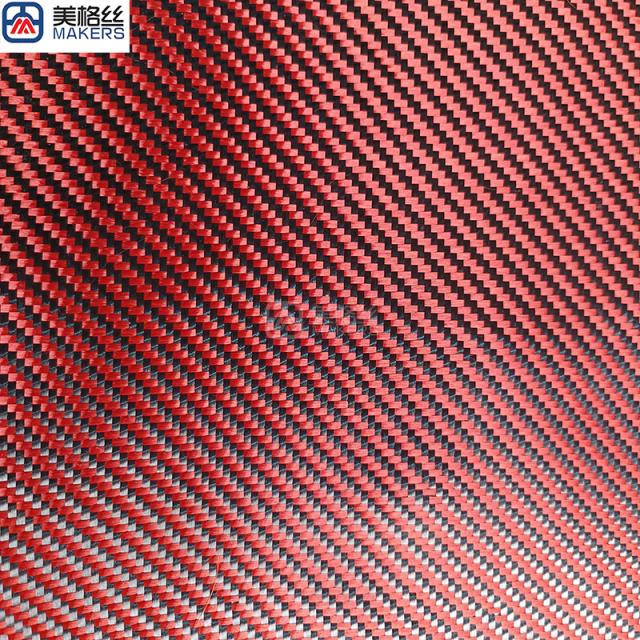 Aramid Fabric 1500D 230gsm Twill Red/Black Kevlar Fiber Cloth,Aramid Fabric 1500D 230gsm Twill Red/Black Kevlar Fiber Cloth