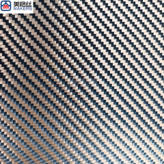 Aramid Fabric 1500D 230gsm Twill Gold/Black Kevlar Fiber Cloth,Aramid Fabric 1500D 230gsm Twill Gold/Black Kevlar Fiber Cloth