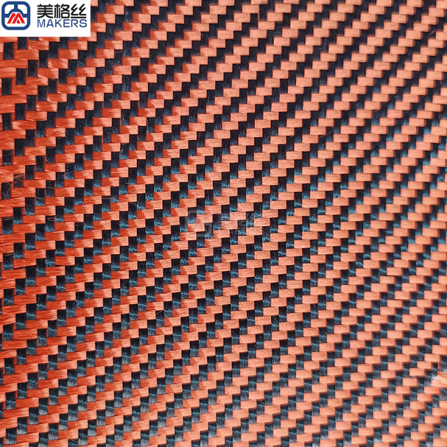 1500D Orange & Black Aramid Fabric 230gsm Twill Weave,1500D Orange & Black Aramid Fabric 230gsm Twill Weave