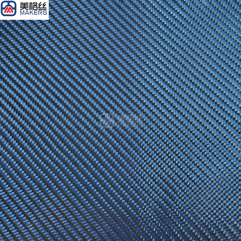 Aramid Fabric 1500D 230gsm Twill Blue/Black Kevlar Fiber Cloth,Aramid Fabric 1500D 230gsm Twill Blue/Black Kevlar Fiber Cloth