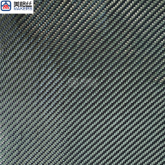 1500D Green & Black Aramid Fabric 230gsm Twill Weave,1500D Green & Black Aramid Fabric 230gsm Twill Weave
