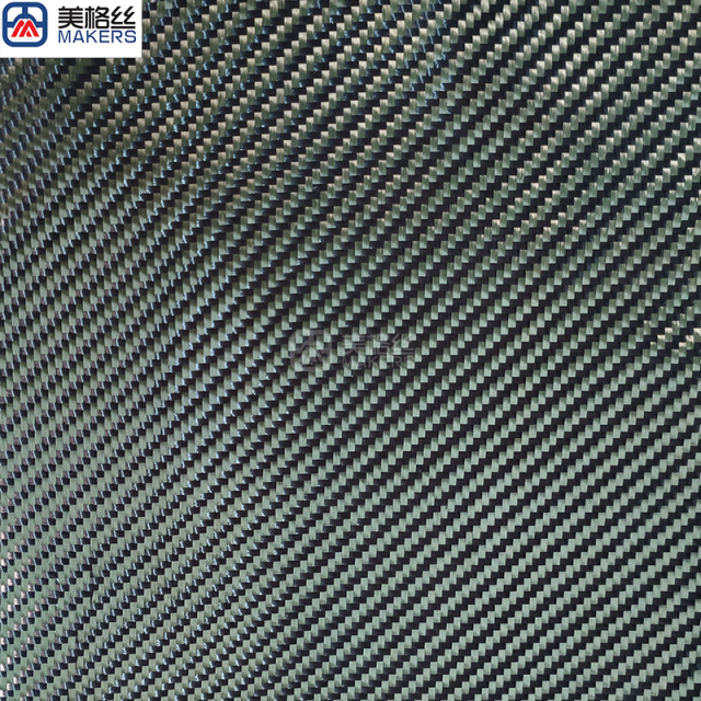 1500D Green & Black Aramid Fabric 230gsm Twill Weave,1500D Green & Black Aramid Fabric 230gsm Twill Weave
