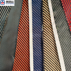 Aramid Fabric 1500D 230gsm Twill Blue/Black Kevlar Fiber Cloth,Aramid Fabric 1500D 230gsm Twill Blue/Black Kevlar Fiber Cloth