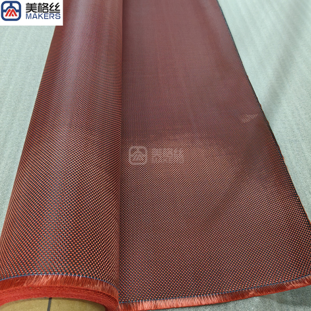 1500D Aramid Fabric 230gsm Plain Weave Red/Black | Kevlar Fiber Cloth,1500D Aramid Fabric 230gsm Plain Weave Red/Black | Kevlar Fiber Cloth