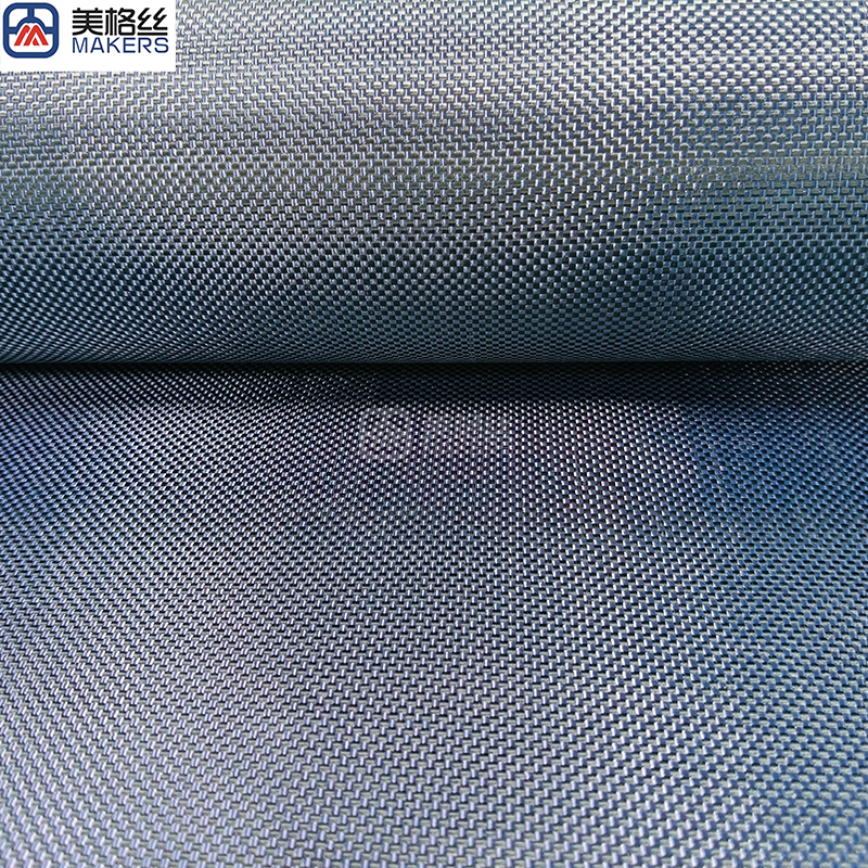 1500D Aramid Fabric 230gsm Plain Weave Blue/Black | Kevlar Fiber Cloth,1500D Aramid Fabric 230gsm Plain Weave Blue/Black | Kevlar Fiber Cloth