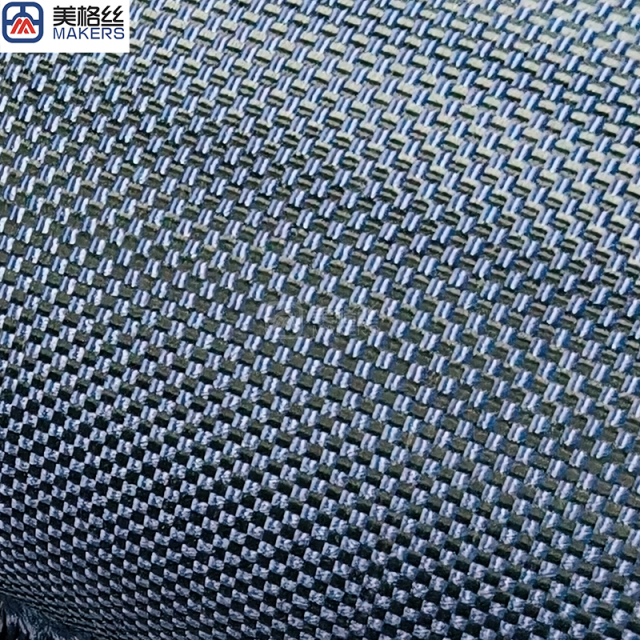 1500D Aramid Fabric 230gsm Plain Weave Blue/Black | Kevlar Fiber Cloth,1500D Aramid Fabric 230gsm Plain Weave Blue/Black | Kevlar Fiber Cloth