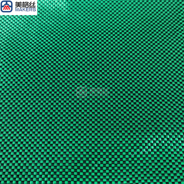 1500D Green & Black Aramid Fabric 230gsm Plain Weave,1500D Green & Black Aramid Fabric 230gsm Plain Weave