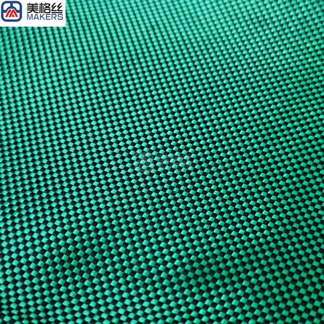 1500D Green & Black Aramid Fabric 230gsm Plain Weave,1500D Green & Black Aramid Fabric 230gsm Plain Weave
