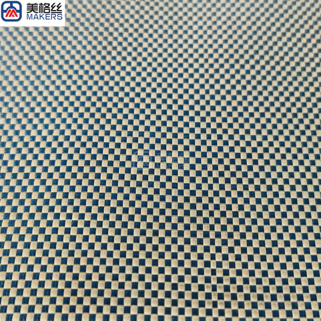 1500D Gold & Blue Aramid Fabric 230gsm Plain Weave,1500D Gold & Blue Aramid Fabric 230gsm Plain Weave