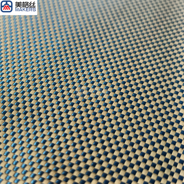 1500D Gold & Blue Aramid Fabric 230gsm Plain Weave,1500D Gold & Blue Aramid Fabric 230gsm Plain Weave
