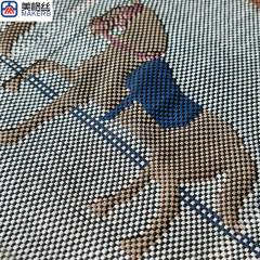 1500D Aramid Fiber Fabric | Horse Pattern Kevlar Cloth,1500D Aramid Fiber Fabric | Horse Pattern Kevlar Cloth