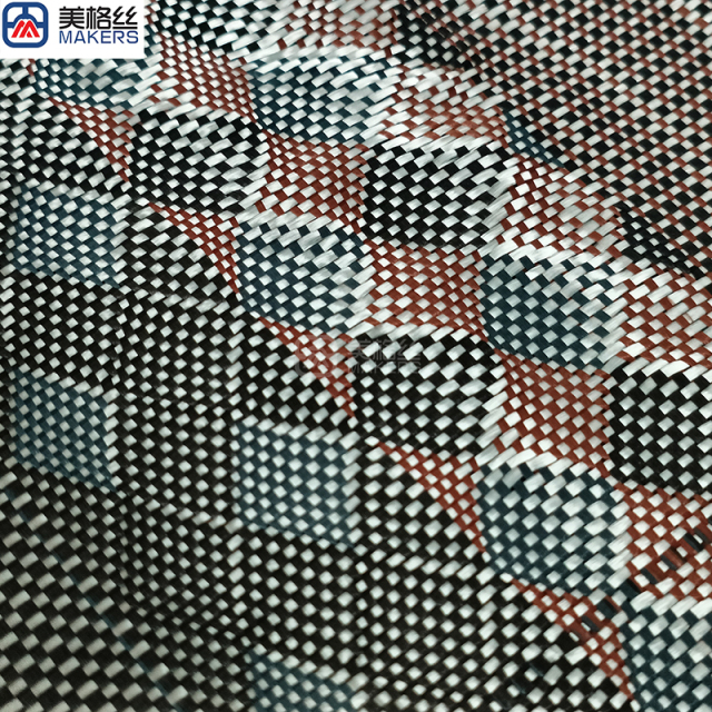 Special Pattern Jacquard Aramid Fiber Fabric,Special Pattern Aramid Fiber Fabric