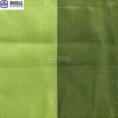 Mixed Plain Weave Aramid Fabric 1500D 230gsm,Mixed Plain Weave Aramid Fabric 1500D 230gsm