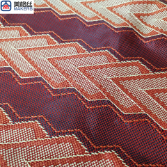 Chevron Weave pattern Aramid Jacquard Fabric,Chevron Weave pattern Aramid Jacquard Fabric