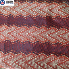 Chevron Weave pattern Aramid Jacquard Fabric,Chevron Weave pattern Aramid Jacquard Fabric