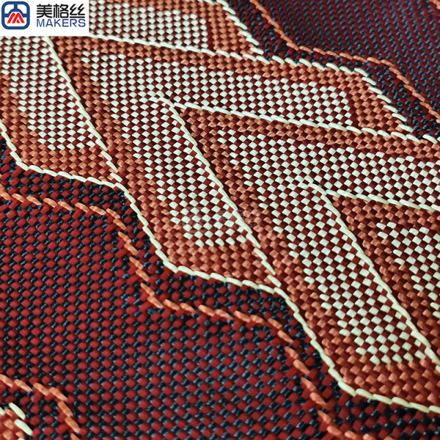 Chevron Weave pattern Aramid Jacquard Fabric,Chevron Weave pattern Aramid Jacquard Fabric