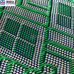Fancy Green Rhombus Aramid Fiber Fabric - Jacquard Kevlar Cloth for Decorative Skinning & Structural Reinforcement,Fancy Green Rhombus Pattern Aramid Fiber Fabric Kevlar Cloth