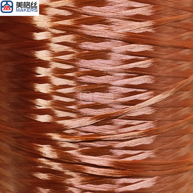 1500D Orange Aramid Fiber Yarn for Weaving & Composites,1500D Orange Aramid Fiber Yarn for Weaving & Composites