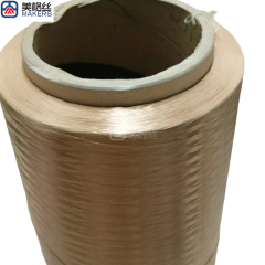 1500D Gold Aramid (Kevlar) Yarn High Strength Fiber,1500D Gold Aramid (Kevlar) Yarn High Strength Fiber