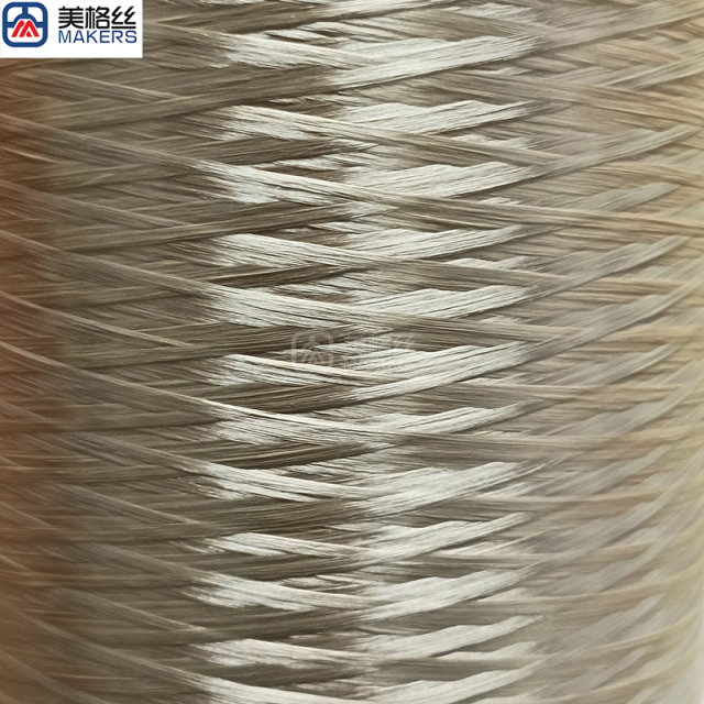 1500D Gold Aramid (Kevlar) Yarn High Strength Fiber,1500D Gold Aramid (Kevlar) Yarn High Strength Fiber